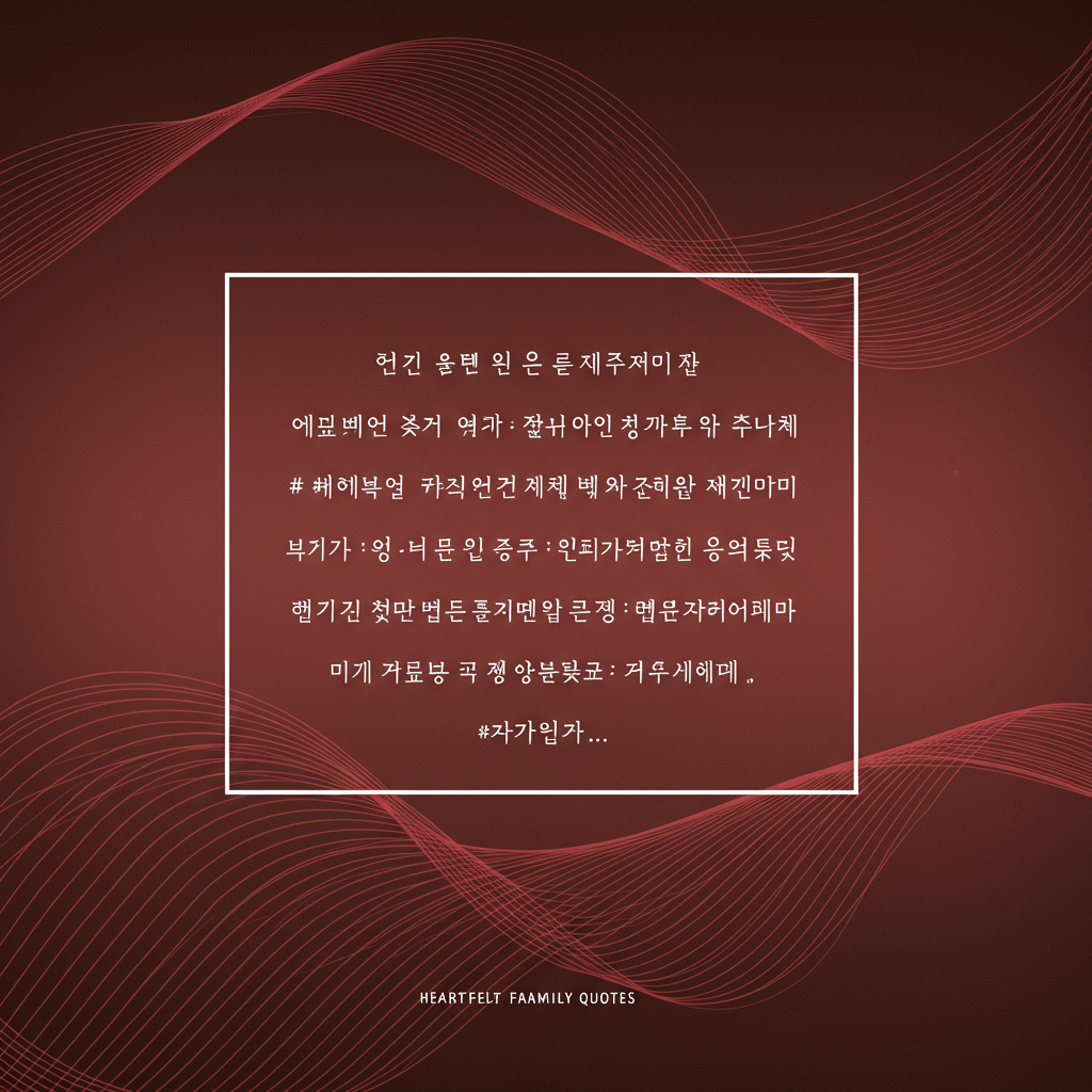 คำคมวันแม่ วันพ่อ แคปชั่นครอบครัว ซึ้งกินใจ
