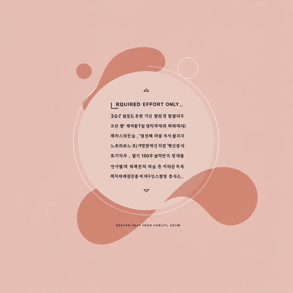 แคปชั่น Quiet Quitting 2025: คำคมทำเท่าที่จำเป็น